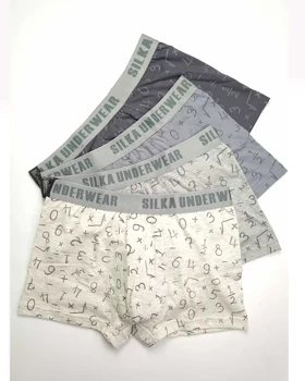 شورت مردانه نیم پا چاپی کش از رو طرح اعداد