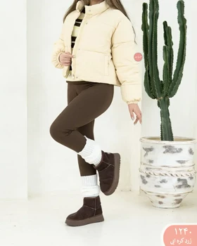 کاپشن پاستلی 1240