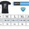 تاپیک تیشرت آستین کوتاه tishirt-nothing-black