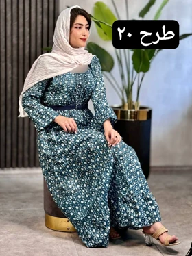 پیراهن هندی کد 1783