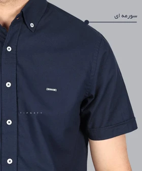 پیراهن مردانه ساده آستین کوتاه 5356