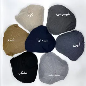 کلاه پیکی بلایندرز جدید