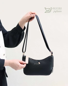 کیف دوشی پرتیز