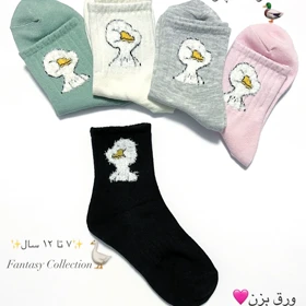 جوراب ساق‌بلند نخ‌پنبه اردک‌تپلو 7تا12سال