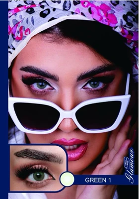 لنز رنگی فصلی گلامور Glamour (Green 1 (بژ))