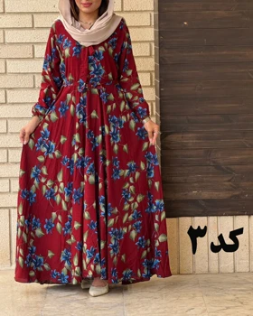 پیراهن نخی کلوش طرح دار 7169