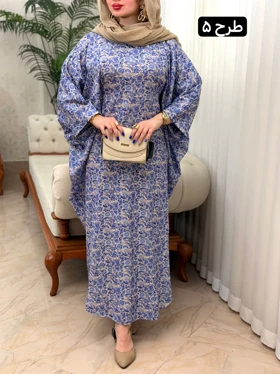 کفتان ینزی 3906