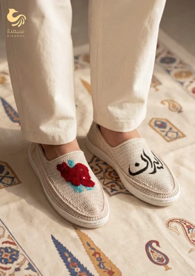 گیوه لژدار نقشه و نام ایران