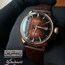 ساعت سیکو