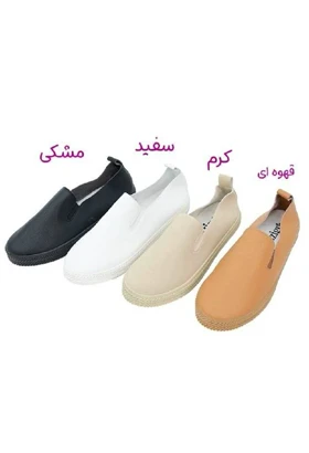 ونس دو کش