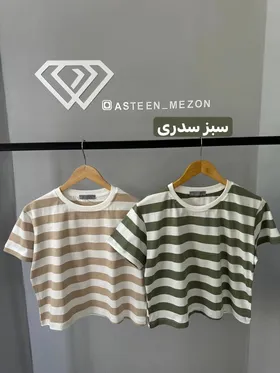 تیشرت نخی راه راه (look)