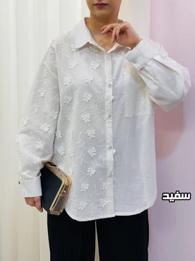 شومیز پروانه ای زنانه