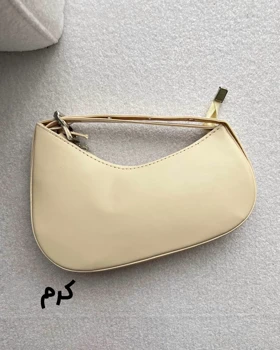 کیف دوشی پانچی 4120