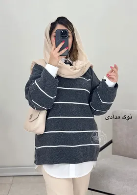 تونیک بافت آلیا