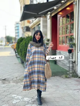 هیپی چهارخونه