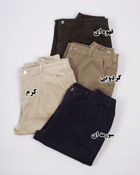 شلوار مام فیت کتان‌کشی