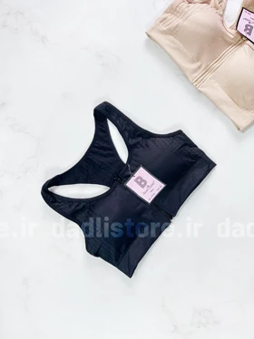 نیم‌تنه کاپ‌دار جلو زیپ پشت قهرمانی