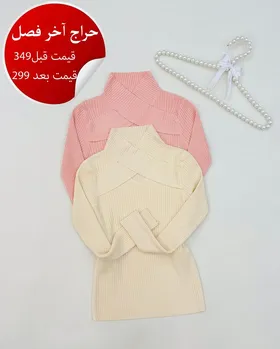 بلوز بافت