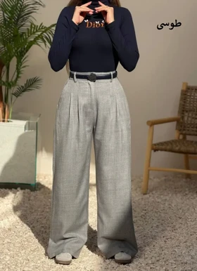 3740-شلوار بگ توییت