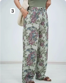 شلوار بگ ایتالیایی مادام