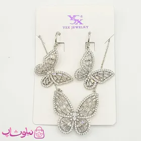 نیم ست دخترانه YSX طرح پروانه نقره ای