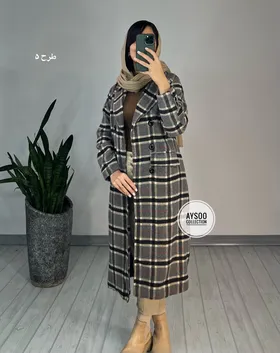 پالتو پشمی آستردار نورا3
