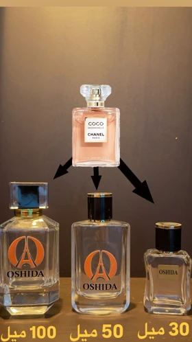 عطر کوکوشنل مادمازل coco chanl