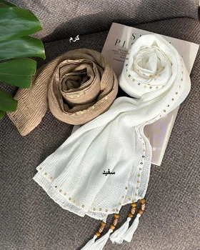 شال نخی‌پلیسه برشکاا