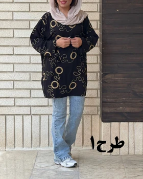 شومیز خامه دوزی آستین گره 7043