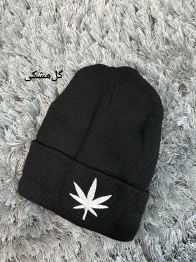 کلاه بافت
