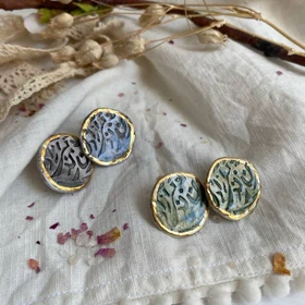 گوشواره آزادی