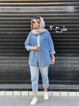 مانتو جین ضخیم