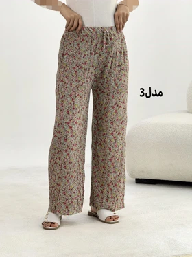 شلوار زنانه پلیسه گل‌دار|آراسز
