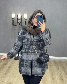شکت پشمی