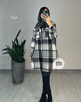 شکت پشمی الیکا