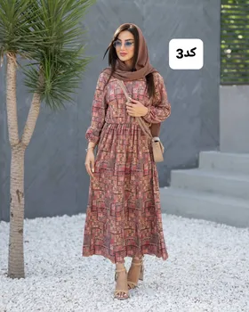 پیراهن تابستانه کد 1708