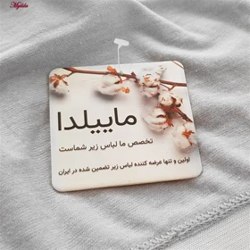 نیم‌تنه دخترانه مدل بدون پد کد 4597-SGB بسته 3 عددی