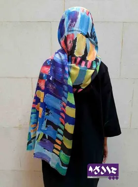 شال نخی آبرنگی