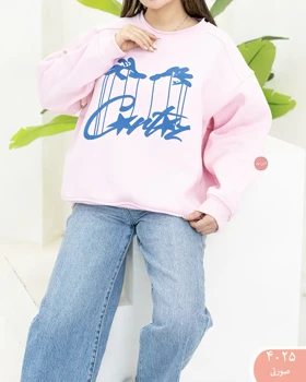 دورس ستاره 4025