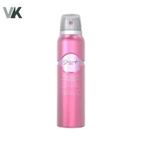 اسپری خوشبو کننده بدن بانوان ژکساف مدل Dark Wave حجم 150 میل (شناسه 30100518)