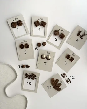 گوشواره های پلنگی زمستانی