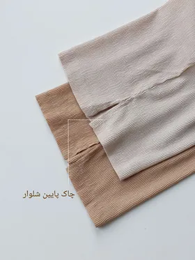 شومیز و شلوار پلیسه