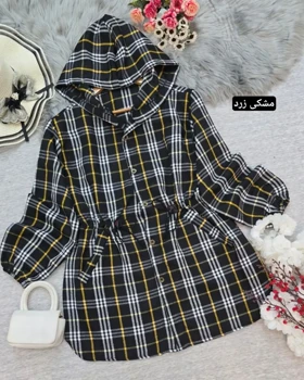 مانتو پشمی برکه