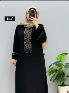 گفتا عالیه