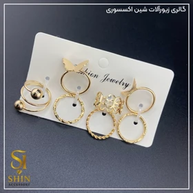 پک انگشتر زنانه کد paz02