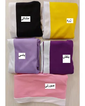 لگ زنانه کبریتی دمپا چاک‌دار 38 تا 44