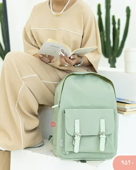 کوله پانچی 9520