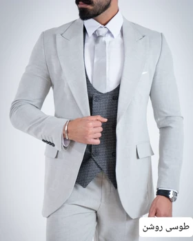 کت و شلوار مردانه اطلس_کد4171