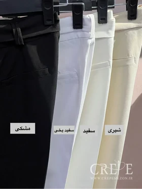 شلوار کرپ دمپا گشاد قد 104