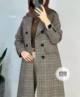 پالتو پشمی آستردار نورا 9